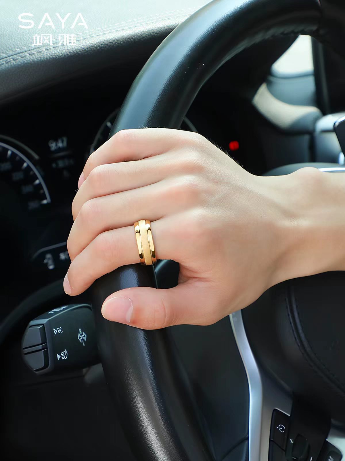 Men's Rotatable Lucky Ring, Gold-Plated Matte Trendy Band